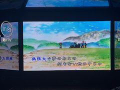 -魅KTV·AI辅唱(人民广场旗舰店)
