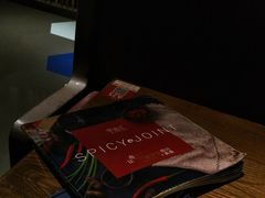 -辛香汇(飞洲店)