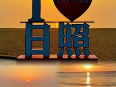 -巧克力渔家.小船海鲜家常菜(万平口店)