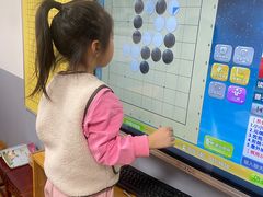 -弈海围棋学堂(夕照寺校区)