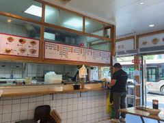 -和众大油条(维明路店)