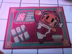 -BOPEYE·波派炸鸡(九霄天地店)