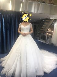 -爱纱嫁衣婚纱礼服馆