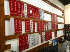 -随柳居·苏式小吃(建新巷店)