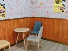 -N多寿司(郑州21世纪社区2328店)