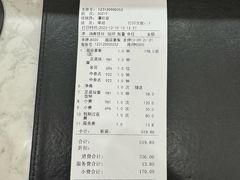 -香江明珠休闲水汇(罗湖村店)