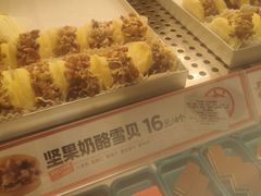 -東更道点心行(崂山丽达店)