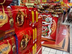 -大润发(浒关店)