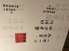 -四方桌·福建客家土菜(沙县步行街店)
