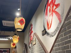 -风波庄(罍街分舵)