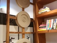 -和府捞面(东直门银座店)