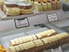 -蜂蝶来饼店(拱北总店)