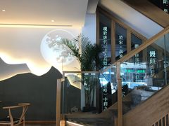 -尚香汤包文博馆(合兴路店)