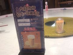 -宝燕海货工场(长江国际店)
