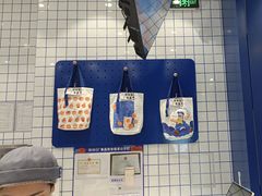 -煲珠公·老红糖珍珠奶茶(金沙洲梦乐城店)