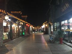 -六时安·熊猫张甜品店(东关街店)