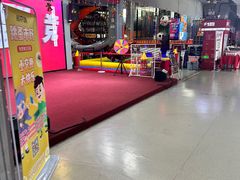 -嗨翻Hi-Fun竞技主题乐园·蹦床亲子生日轰趴(国光1937店)