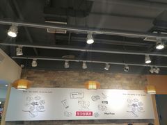 -鲜芋仙(观音桥大融城LG店)