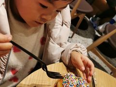 -Tims天好咖啡(长风大悦城店)