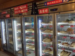 -拈签一笑黄牛肉辣卤串串
