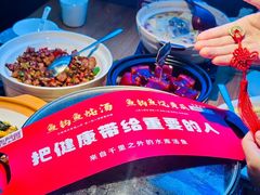 -老阿爸鲜鱼土菜(昆山花桥店)
