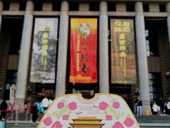 -河北博物院