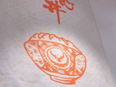 -吉野家(上海美罗城店)