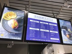 -眷村阿嬷(花城汇店)