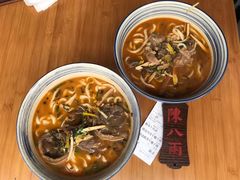 -陈八两面家(华孚写字楼店)