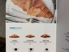 菜单-PAUL LAFAYET 法式甜品(港汇广场店)