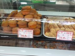 -闻酥园(青羊区文殊坊店)