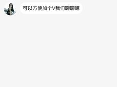 -义乌之心城市生活广场