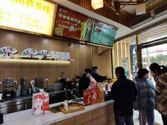 -霸王茶姬(五一路店)