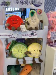 -鹰巢鹰趣·Jellycat LIV Heart丽芙之心·棉花娃娃亲子(亮马桥店)