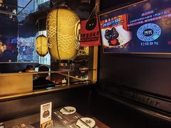 -烤匠麻辣烤鱼(青羊万达店)