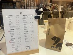 -NOVAE CAFE 咖啡·可颂(望京店)
