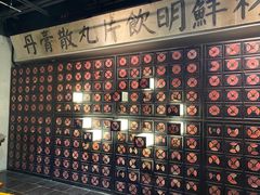 -和平菓局(王府井店)