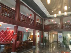 -秦汉胡同国学书院(天鹅湾分馆)