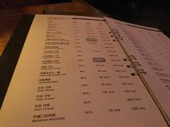 -TIKI鸡尾酒威士忌吧(二横路店)