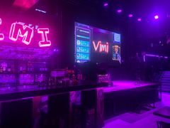 -vimi便利店酒吧