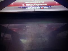-VS SPORTS PARK运动玩乐园·团建·生日会(合生汇店)