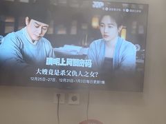 -千牛将·鲜牛肉火锅(开元路店)