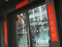 -上海市静安区图书馆(新闸路馆)