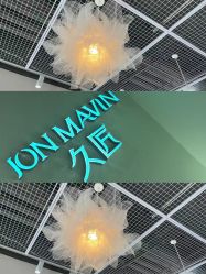 点击看大图 -久匠·纹眉纹绣半永久