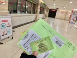 -西安市儿童医院门诊