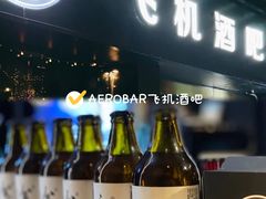 -MEDISN·药厂