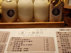 菜单-十面春风·江南面馆(崇宁路店)
