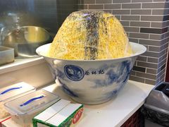 -蔡林记(丹尼斯6天地店)