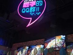 -匠子烤鱼(桫椤湾店)
