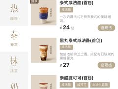 -南通CBD大有境
